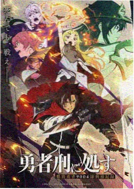 斗罗大陆漫画小舞人物立绘